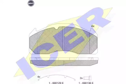 Комплект тормозных колодок ICER 151427 G